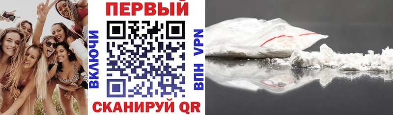 Amphetamine VHQ  Кировград 