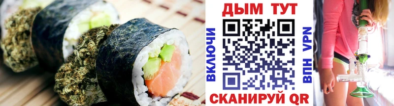 кракен как войти  Кировград  Еда ТГК марихуана 