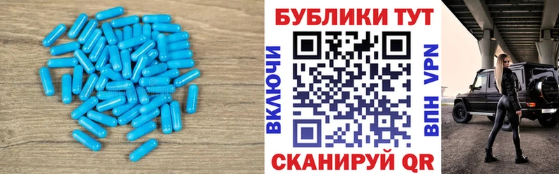 наркота  блэк спрут   Экстази VHQ  Кировград 