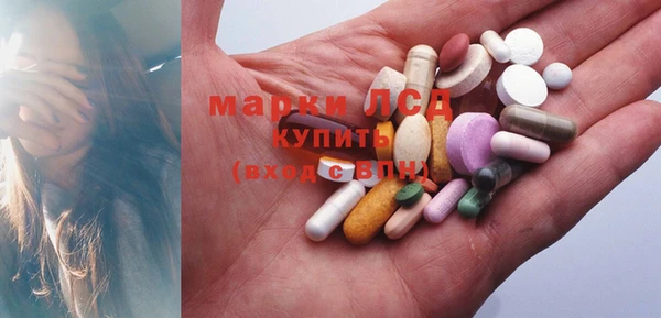 COCAINE Медвежьегорск