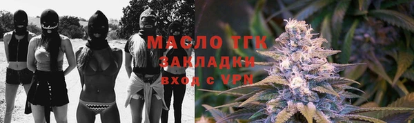 ALPHA PVP Михайлов