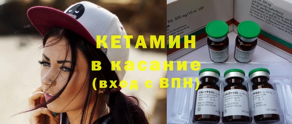 прущая мука Михайловка