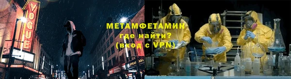 прущая мука Михайловка