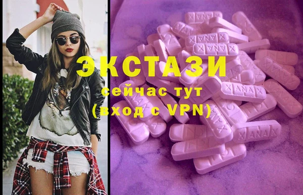 прущая мука Михайловка