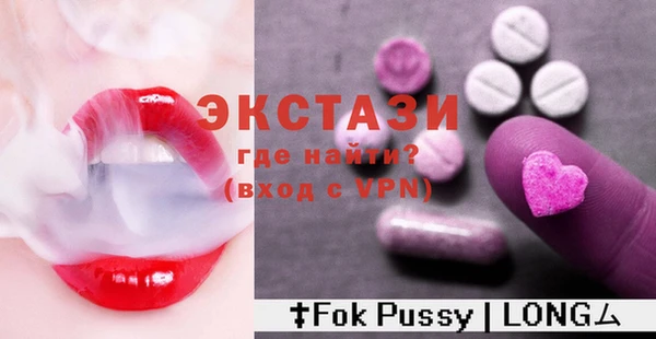 прущая мука Михайловка