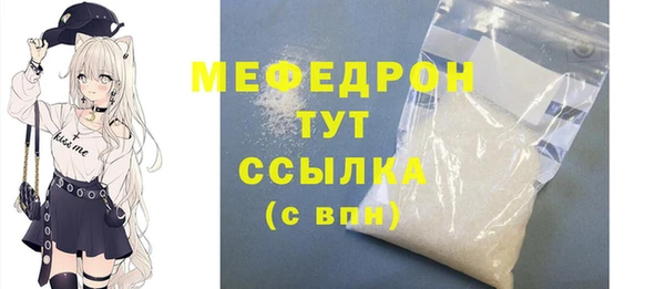 mdpv Михайловск