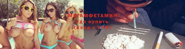 ALPHA PVP Михайлов