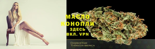 прущая мука Михайловка