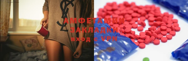 COCAINE Медвежьегорск