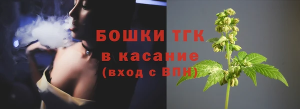 прущая мука Михайловка