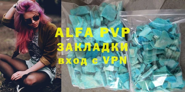 COCAINE Медвежьегорск