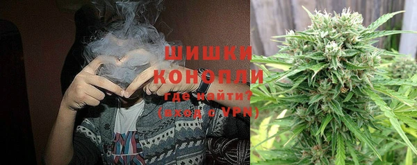 COCAINE Медвежьегорск