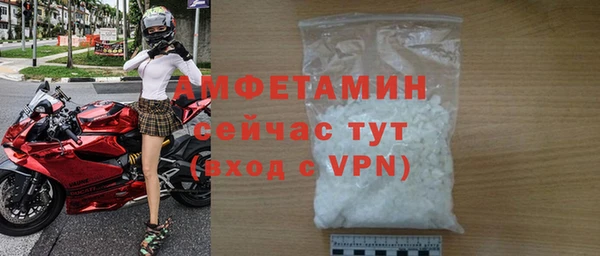 прущая мука Михайловка