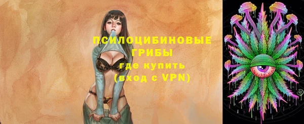 мефедрон Мегион