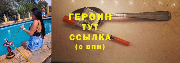 ALPHA PVP Михайлов