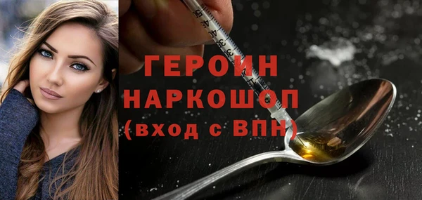 mdpv Михайловск
