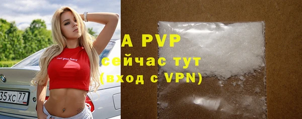 mdpv Михайловск