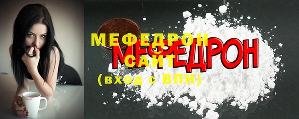 COCAINE Медвежьегорск