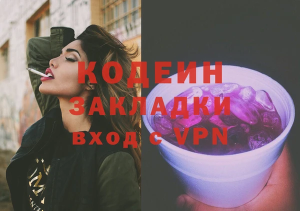 mdpv Михайловск