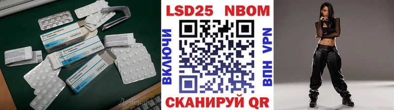 ЛСД экстази ecstasy  хочу наркоту  Кировград 