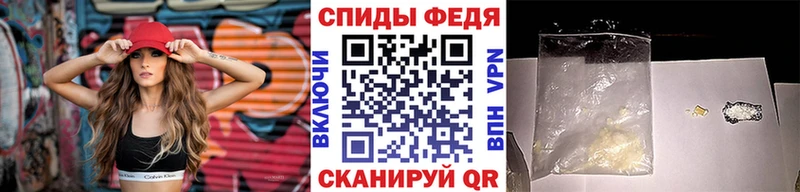 Первитин винт  OMG рабочий сайт  маркетплейс формула  Кировград 