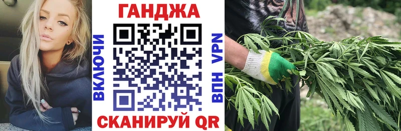 Марихуана LSD WEED  Кировград 